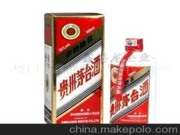 五星茅臺酒有33度的嗎(五星茅臺43度)