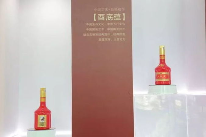 五糧液雞年紀念酒和普五(五糧液紀念酒和普五哪個好)