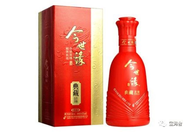 今世緣酒40度價格(今世緣酒40度價格表)