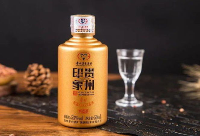 十幾元的白酒有哪些(十幾塊錢(qián)的白酒有哪些)