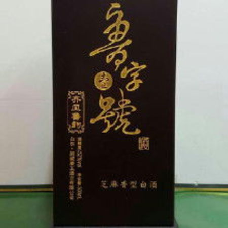 肥城康王河酒多少錢(qián)(肥城康王河酒價(jià)格圖片)