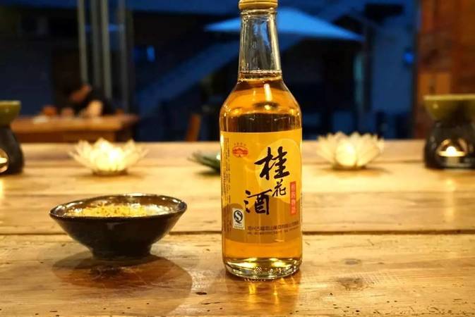 杭州土燒桂花酒價(jià)格(杭州桂花酒多少錢一瓶)