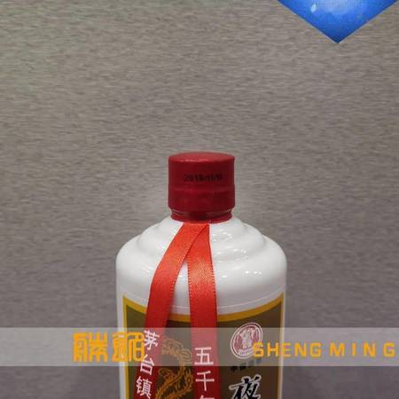 酒清是什么顏色(酒是什么顏色的)