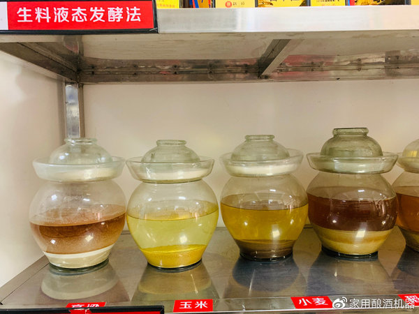 固態(tài)發(fā)酵法生產(chǎn)白酒的連續(xù)蒸餾(固態(tài)法白酒的蒸餾原理)