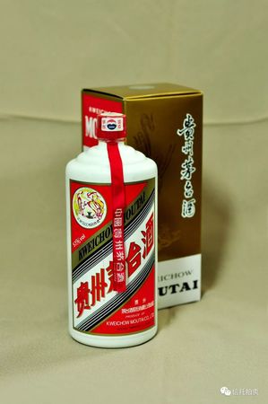 中國茅臺的發(fā)展歷程(茅臺酒的發(fā)展歷程)