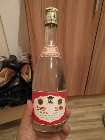 30年2斤裝汾酒多少錢(五斤裝汾酒30年的價格)