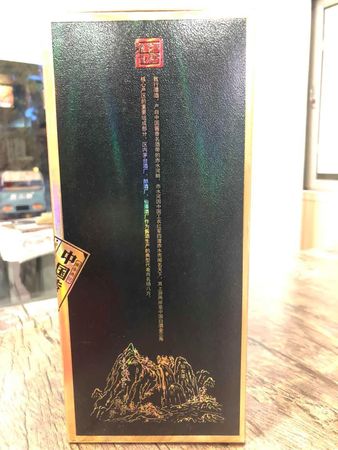 潭酒53度怎么樣(潭酒53度醬香怎么樣)