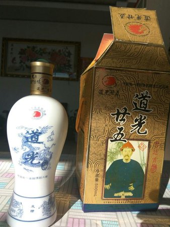 皖蜀貢酒多少錢(皖蜀春酒價(jià)格表)