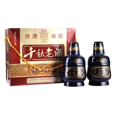 42度千秋老酒價(jià)格(千秋老酒42度的多少錢)