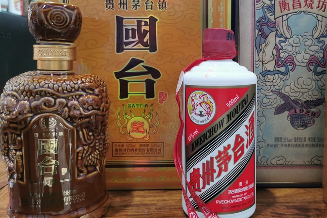 貴州茅臺世紀(jì)龍酒(貴州茅臺世紀(jì)龍酒價格)