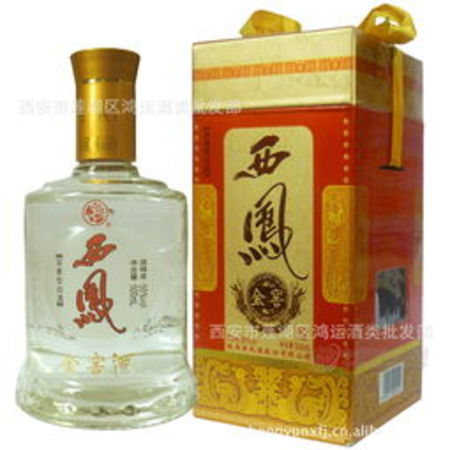 50度西鳳酒金鉆多少錢(qián)(西鳳金鉆50度酒多少錢(qián)一瓶)