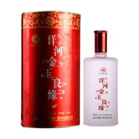 洋河迎賓42酒價(jià)格表(洋河迎賓42度白酒價(jià)格表)