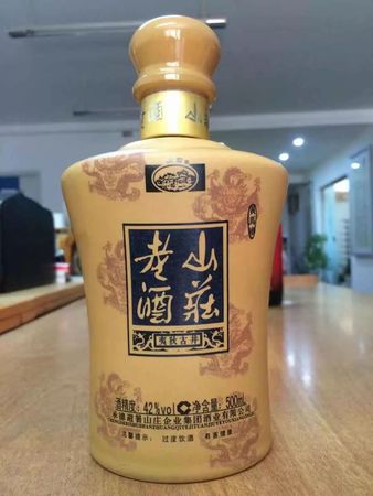 山莊老酒次超值1號(hào)價(jià)格(山莊老酒一品280價(jià)格)