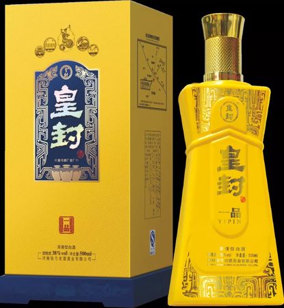 張弓皇封50度多少錢(張弓皇封一品50度價(jià)格)