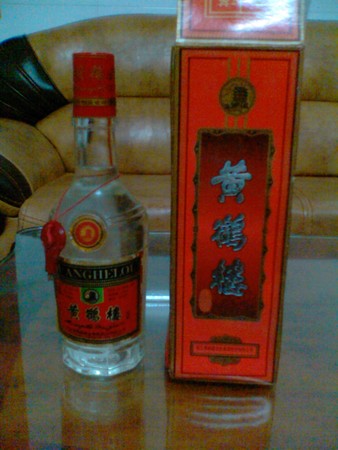 亳州市稻香樓酒46度價格(亳州酒巷酒業(yè)價格表)