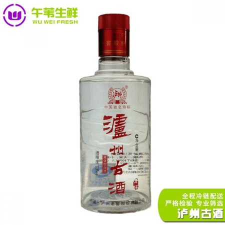 38度瀘州古酒的價格(瀘州古酒38度價格表)