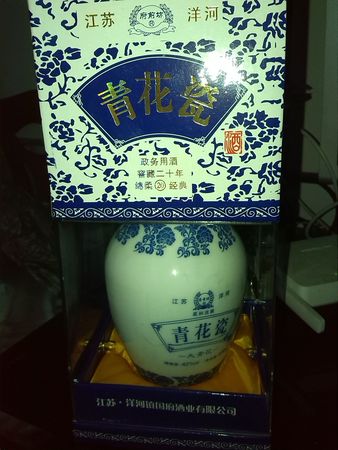 青花韻濃香型42價(jià)格(青花韻42度多少錢)