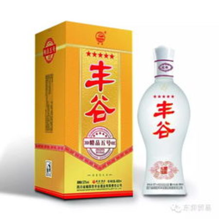 豐谷白酒價格表(豐谷酒全部價格表)