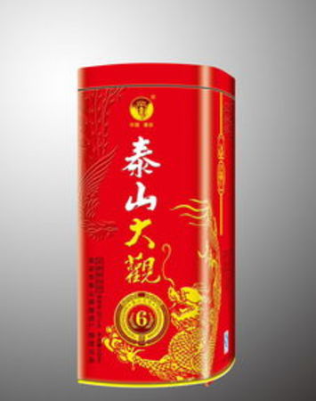 泰山鑒賞酒39度價(jià)格(泰山鑒賞酒39度多少錢)