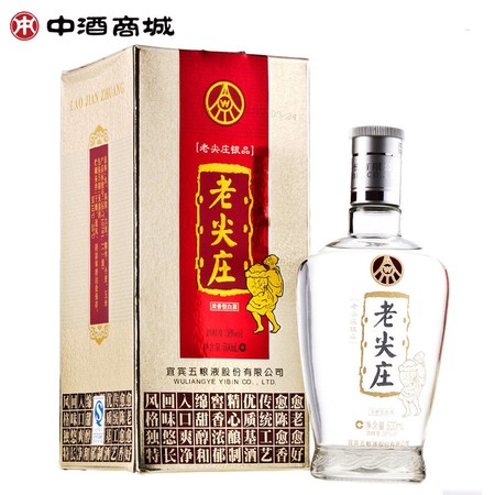 五糧液老尖莊38度多少錢(qián)一瓶(五糧液金尖莊38度價(jià)格)