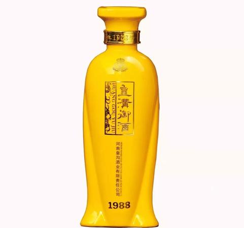 皇溝酒1988多少錢(qián)一瓶(皇溝御酒1988多少錢(qián)一瓶)