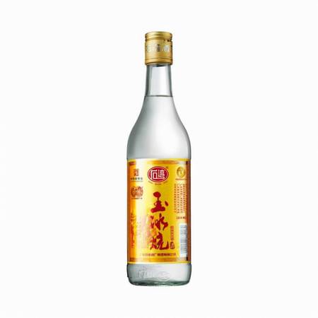 石灣玉冰燒洞藏10年酒多少錢一瓶(石灣玉冰燒洞藏10年)