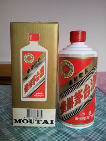 99年53度的茅臺酒(1999年茅臺酒53度價(jià)格)