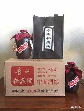 一箱老泰山酒的價(jià)格(泰山酒價(jià)格一覽表)