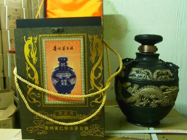 茅臺鎮(zhèn)天長地散酒價格(茅臺鎮(zhèn)散酒價格多少)