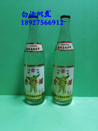 老白干酒68度價(jià)格大全(老白干酒67度價(jià)格大全)