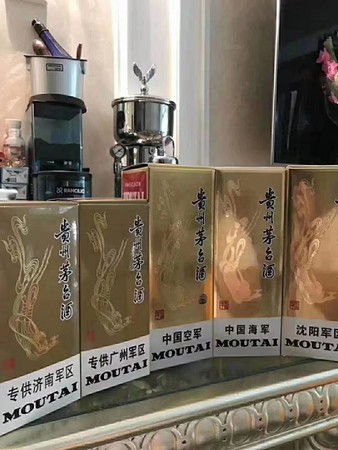 茅臺酒特與特(茅臺特制酒)