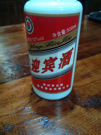 貴州華酒50度酒多少錢(貴州華酒多少錢一瓶)