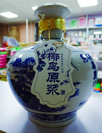 五星原漿酒52度價(jià)格表(茅臺(tái)五星原漿酒52度價(jià)格表)