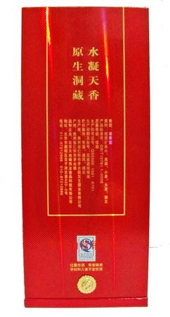 天地緣38度固態(tài)原漿酒價(jià)格表(38度天地緣酒價(jià)格500ml)