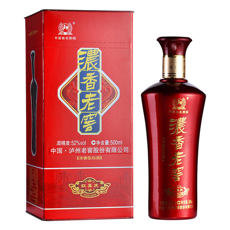 瀘州老窖中國榮耀55價(jià)格(瀘州老窖中國榮耀45度價(jià)格表)