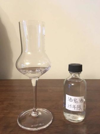 酒鬼酒原漿怎么樣(酒鬼酒內(nèi)品原漿怎么樣)