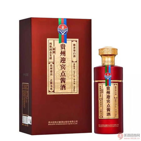 迎賓好酒白酒(白酒什么酒好喝)