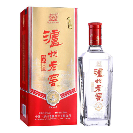 瀘州老窖禧醉價(jià)格50度(瀘州老窖價(jià)格表)