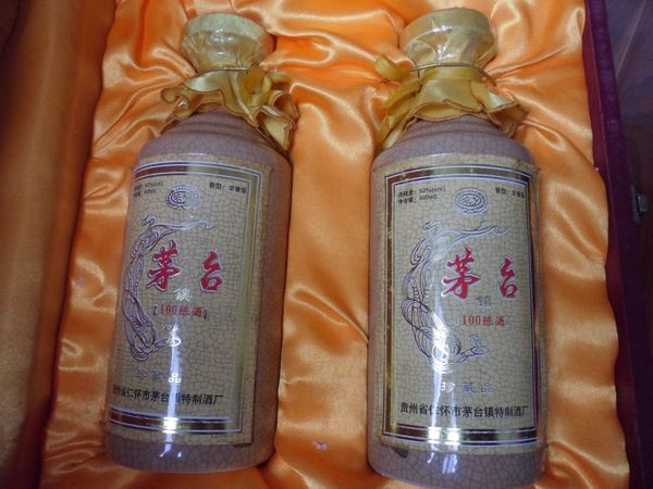 茅臺(tái)100陳酒價(jià)格表(茅臺(tái)鎮(zhèn)100陳酒多少錢(qián))