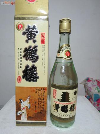 黃鶴樓酒10年批發(fā)價(jià)格表圖片(10年的黃鶴樓酒多少錢)