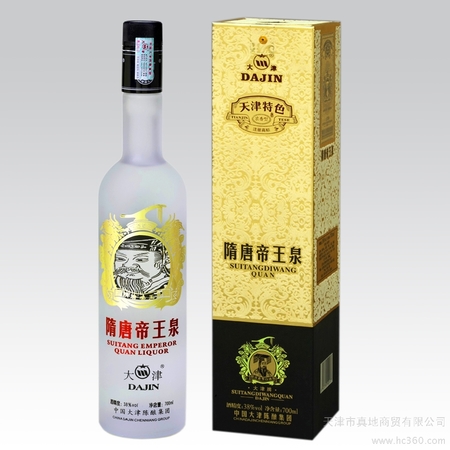 38度大津酒木帝王多少錢一瓶(津酒帝王風(fēng)范價(jià)格38度多少錢一瓶)