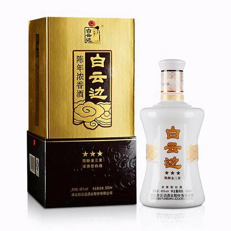 45度豪客兄弟瑪咖酒價格(瑪咖黃金酒45度價格)