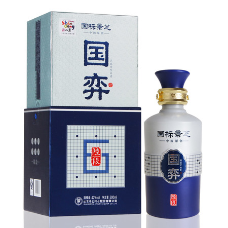 迎駕金古坊酒42度價(jià)格(迎駕42度古坊酒價(jià)格表大全)