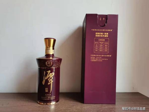 25年潭酒多少錢(潭酒8年價(jià)格是多少)