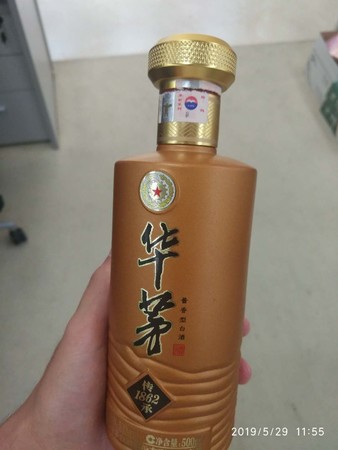 品監(jiān)酒多少錢一瓶(品評酒多少錢一瓶)