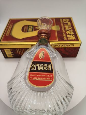 39度真酒600多少錢一瓶(39度酒鬼酒多少錢一瓶)