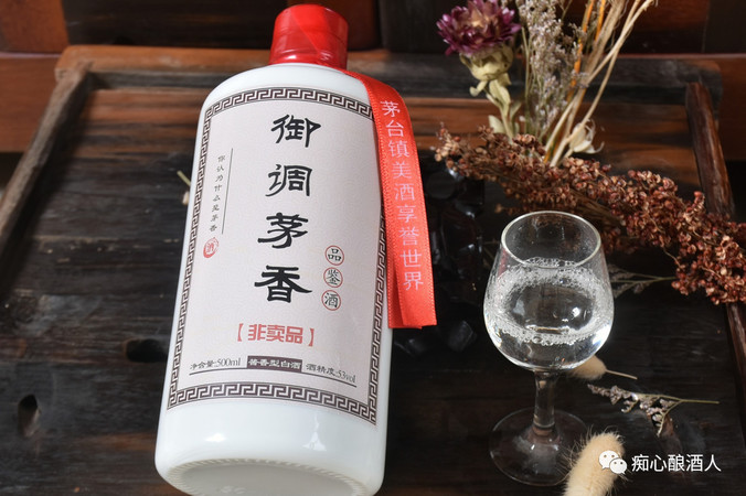 什么型白酒會變黃(白酒在什么情況下會變黃)