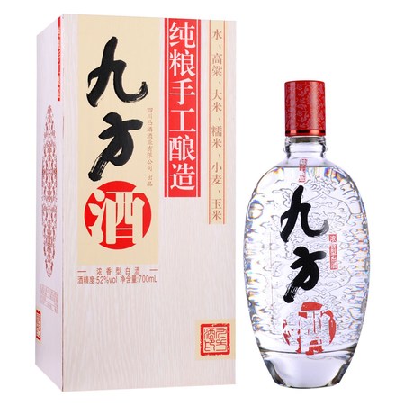 紅古順酒41度價(jià)格(古順酒42度多少錢)