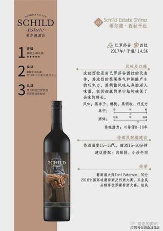 紅酒什么季節(jié)喝最好(什么季節(jié)喝紅酒比較好)