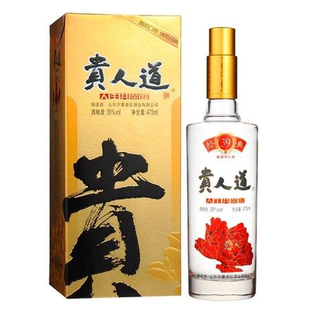 貴人道酒裝價(jià)格表(貴人道酒價(jià)格表)